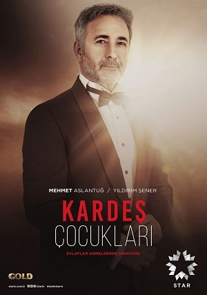 Дети сестер (сериал, 1-2 сезоны, все серии)