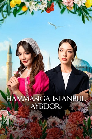 Hammasiga Istanbul aybdor 1 Сезон 10 серия