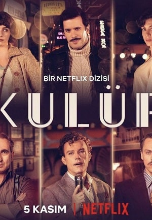 Клуб 1 сезон 20 серия