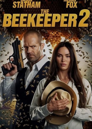 Пчеловод 2 (2027)