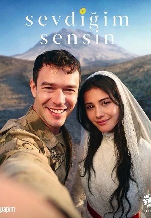 Ты тот, кого я люблю 1 Сезон 5 серия